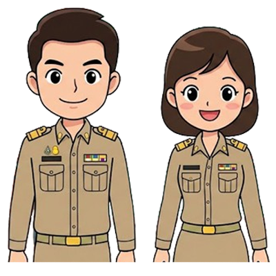 ข้าราชการ